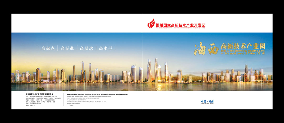 &#20122;&#26032;&#32593;&#31449;&#95;&#20122;&#26032;&#40;&#20013;&#22269;&#41;