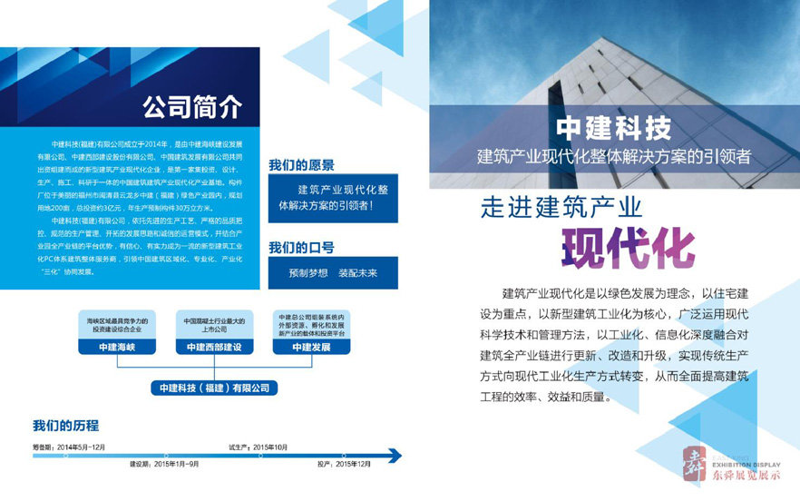 &#20122;&#26032;&#32593;&#31449;&#95;&#20122;&#26032;&#40;&#20013;&#22269;&#41;